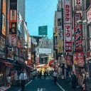 Highest temperature in Tokyo on August 2?