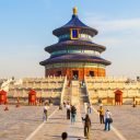 Highest temperature in Beijing on August 2?