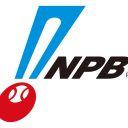 Tohoku Rakuten Golden Eagles vs. Fukuoka SoftBank Hawks