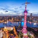 Highest temperature in Shanghai on August 2?